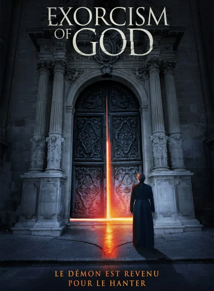 The Exorcism of God 2021 | جن گیری خدا