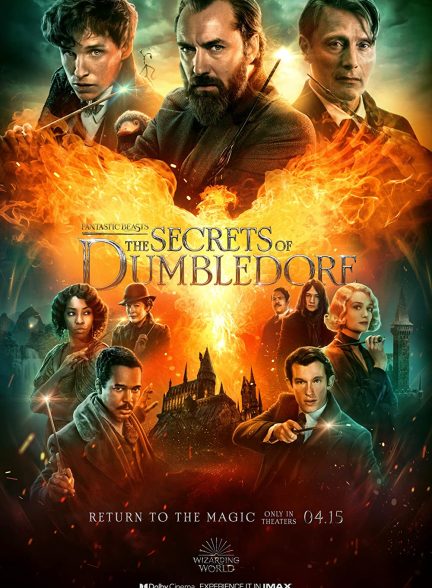 Fantastic Beasts: The Secrets of Dumbledore 2022 | جانوران شگفت انگیز: اسرار دامبلدور
