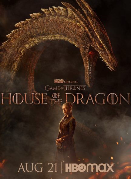 سریال House of the Dragon | خاندان اژدها