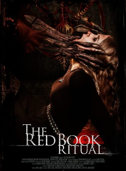 The Red Book Ritual 2022 | آیین کتاب سرخ