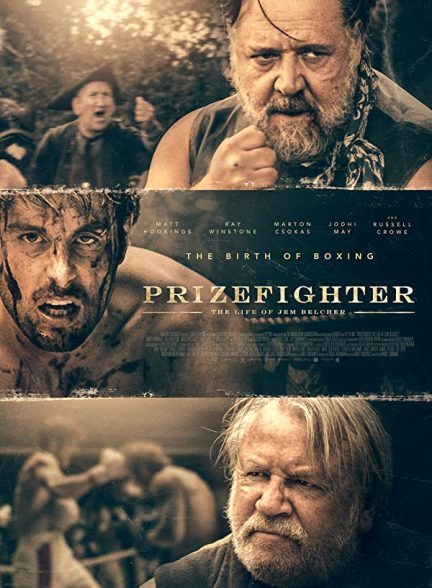 فیلم Prizefighter: The Life of Jem Belcher 2022