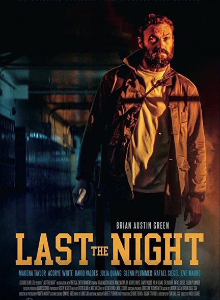 فیلم Last the Night 2022