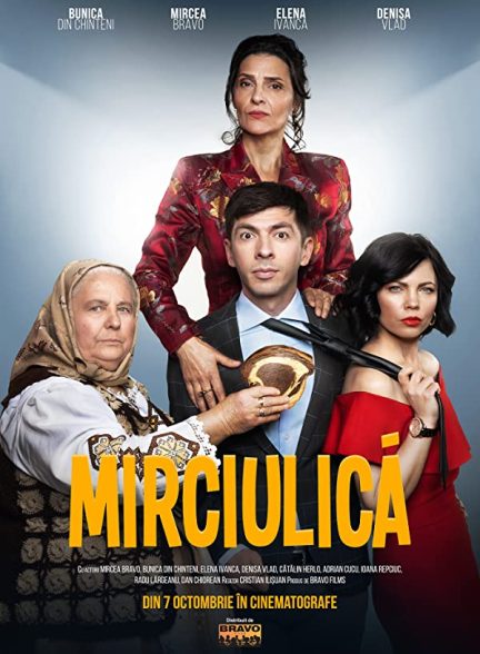فیلم Mirciulica 2022