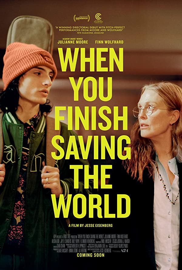 فیلم When You Finish Saving the World 2022 | وقتی نجات جهان را تمام کردید