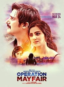 فیلم Operation Mayfair 2023 | عملیات مایفر