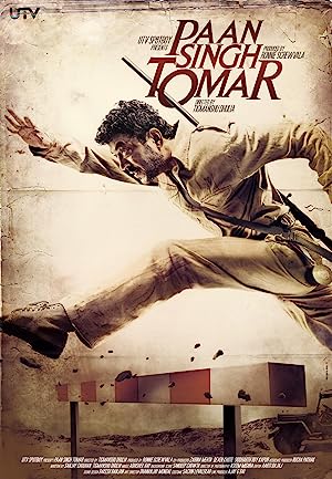 فیلم Paan Singh Tomar 2012 | پان سینگ تومار