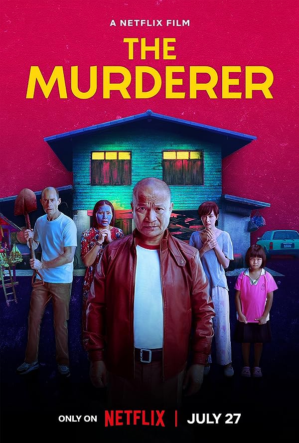 فیلم The Murderer 2023 | قاتل