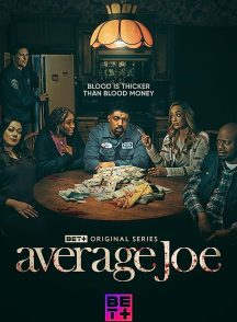 سریال  Average Joe | جو متوسط