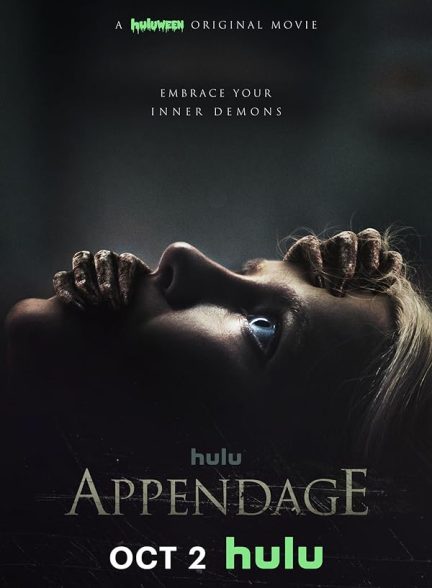 فیلم Appendage 2023 | زائده