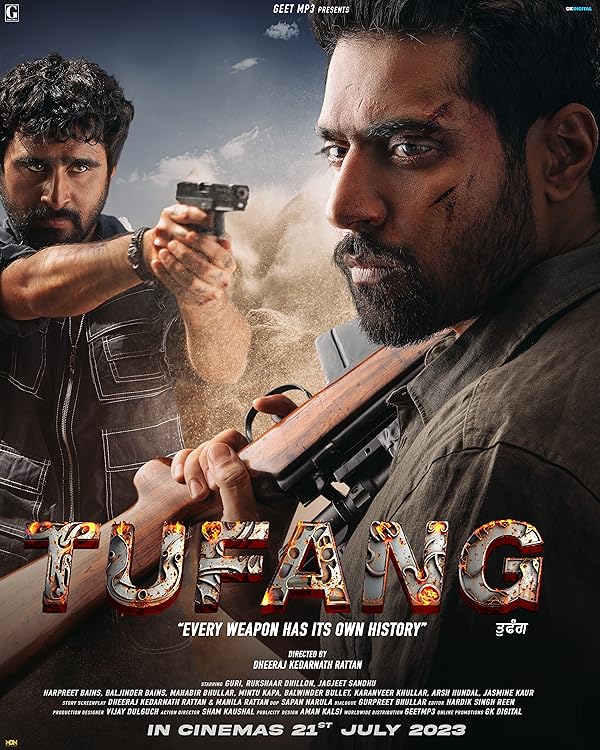 فیلم Tufang 2023 | تفنگ