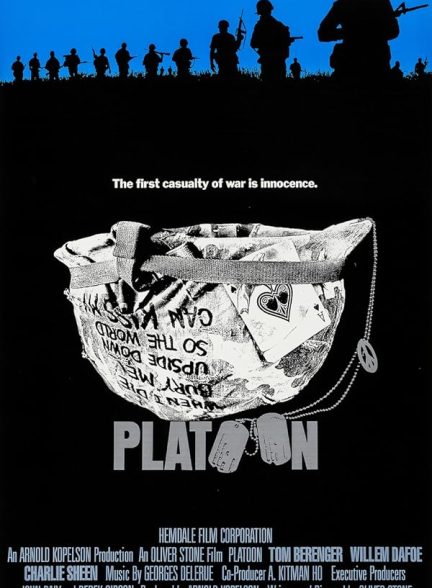 فیلم Platoon 1986 | جوخه
