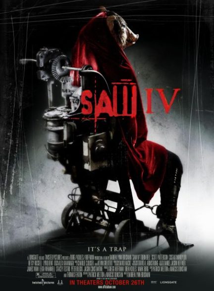 فیلم Saw IV 2007 | اره 4
