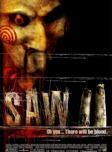 فیلم Saw II 2005 | اره 2