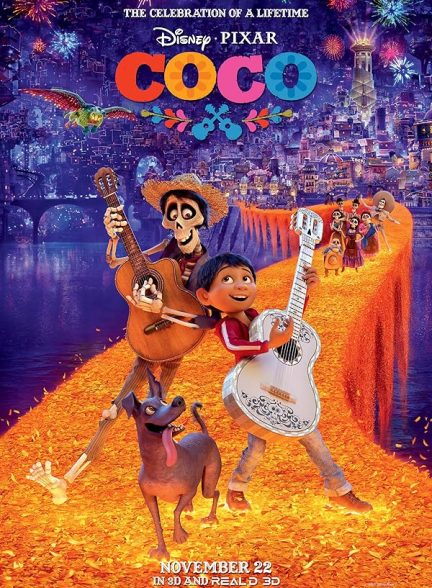 انیمیشن Coco 2017 | کوکو