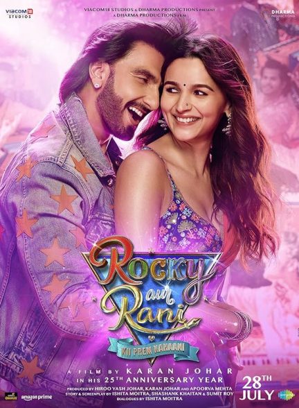فیلم Rocky Aur Rani Kii Prem Kahaani 2023 | داستان عشق راکی ​​و رانی