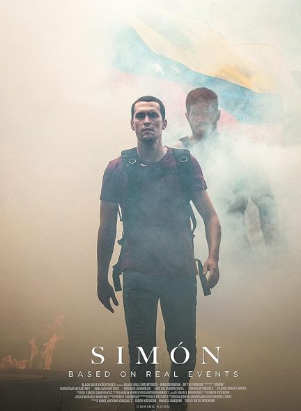 فیلم Simon 2023 | سیمون