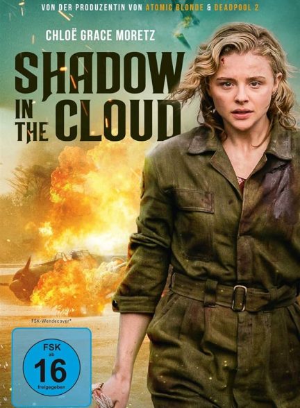 فیلم Shadow in the Cloud 2020 | سایه در ابر