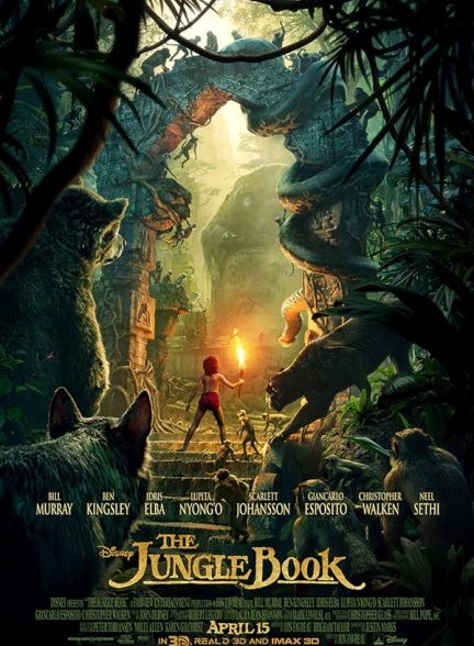 فیلم The Jungle Book 2016 | کتاب جنگل