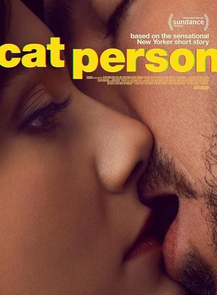 فیلم Cat Person 2023 | شخصیت گربه ای