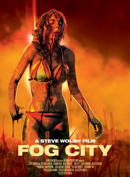 فیلم Fog City 2023 | شهر مه