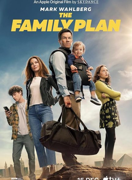فیلم The Family Plan 2023 | نقشه خانوادگی