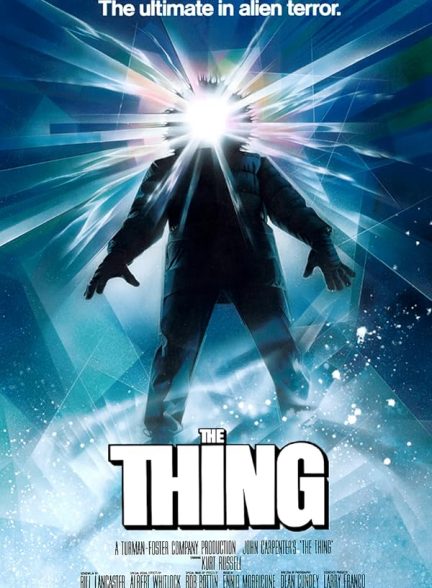 فیلم The Thing 1982 | موجود