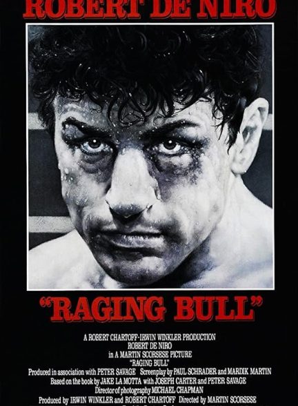 فیلم Raging Bull 1980 | گاو خشمگین