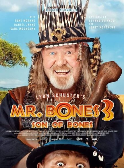 فیلم Mr. Bones 3: Son of Bones 2022 | آقای استخوان 3: پسر استخوان