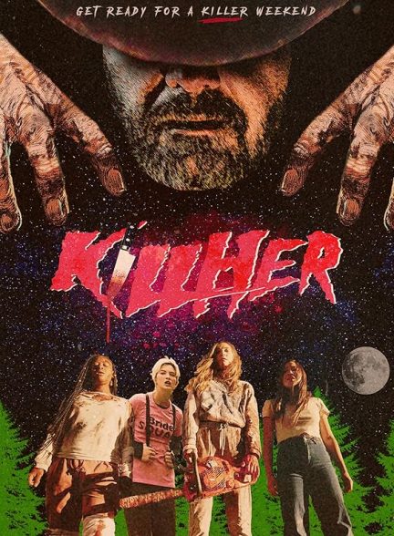 فیلم KillHer 2022 | او را بکش