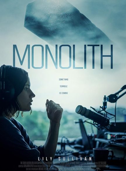 فیلم Monolith 2022 | مونولیت