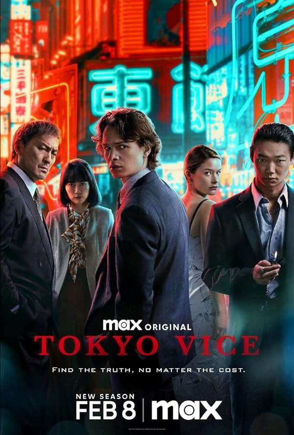 سریال  Tokyo Vice | فساد توکیو