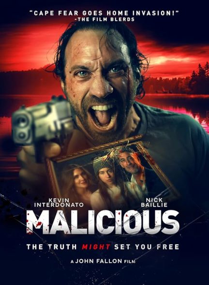 فیلم Malicious 2023 | مخرب