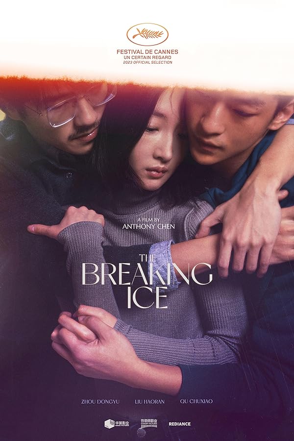 فیلم The Breaking Ice 2023 | شکستن یخ