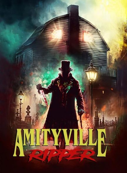 فیلم Amityville Ripper 2023