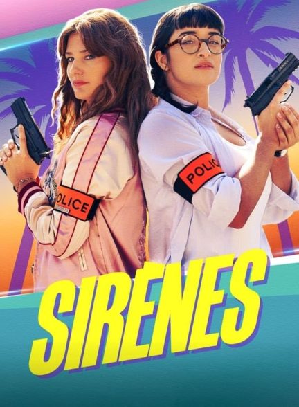 فیلم Sirènes 2024 | پری دریایی
